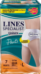 Lines Specialist Pants Unisex Extra,  Taglia L, da 7 Pezzi