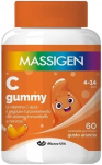 MASSIGEN C GUMMY 60 CARMELLE GOMMOSE 4-14 ANNI